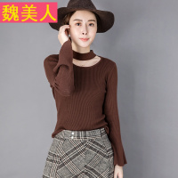 秋装新款时尚毛衣性感挂脖露锁骨喇叭袖针织打底衫纯色上衣女