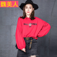 2017新款圆领狗狗图案针织衫韩版灯笼袖宽松加厚套头毛衣女装上衣