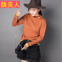 欧洲站2017秋装新款打底针织衫小蜜蜂半高领毛衣假两件上衣厚款女