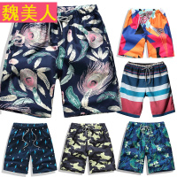 夏季男士短裤速干沙滩裤花裤衩加肥加大码青年休闲薄裤子潮五分裤
