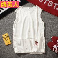 2017夏装中国风刺绣亚麻背心唐装绣花棉麻宽松男士大码休闲上衣潮