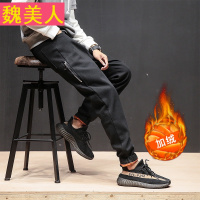 2017男装冬季新款日系复古加肥大码青年宽松笑脸刺绣牛仔长裤子