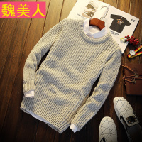 男士圆领毛衣修身针织衫韩版套头毛线衫秋季学生毛线衣秋装上衣服