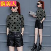 时尚韩版蕾丝衫女2017秋季新款圆点五角星高领长袖打底衫显瘦上衣
