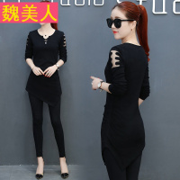 T恤女2017秋装新款韩版时尚长袖bf上衣服百搭中长款外穿打底衫潮