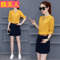 2017秋季新款纯色显瘦百搭时尚衬衣韩版女装长袖上衣修身打底小衫