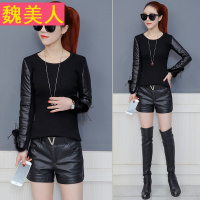 长袖百搭打底衫T恤女冬季2017新款韩版修身圆领加厚体恤上衣时尚