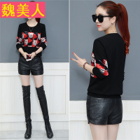 时尚宽松T恤女长袖打底衫2017秋季新款韩版印花猫咪体恤休闲上衣