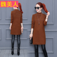 时尚圆领百搭毛衣女中长款韩版2017新款时尚气质长袖打底衫上衣潮