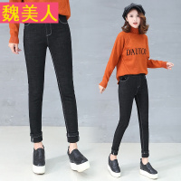 加绒保暖牛子裤女2017新款冬季长裤韩版小脚裤修身显瘦黑色打底裤