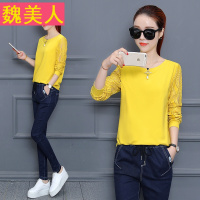 蕾丝长袖T恤女韩版2018春季新款修身显瘦上衣时尚百搭体恤打底衫