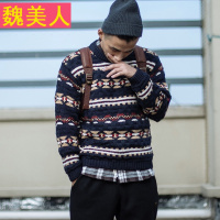 秋冬个性名族风针织毛衣 日系复古学院风圆领套头毛衣男上衣