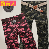 春秋新款军裤男女休闲户外军装长裤 多口袋情侣迷彩工装裤子男裤