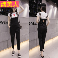 时尚简约休闲裤2017秋季新款百搭显瘦破洞背带牛仔裤韩版显瘦女装