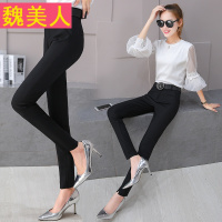 2017春秋新款九分裤小脚裤女韩版显瘦简约百搭休闲纯色女士裤子潮
