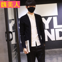 黑色开衫针织衫男秋季纯色休闲外套男士韩版潮流青年上衣男