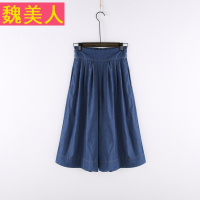 牛仔阔腿裤女2017夏季新款裤裙女宽松韩版七分裤百搭学生直筒裤潮