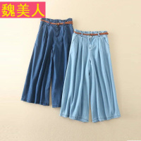 2017夏装新款天丝牛仔阔腿裤女宽松减龄松紧腰显瘦薄款女七分裤裙