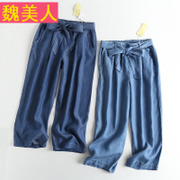 天丝牛仔七分裤女薄款夏季新品松紧腰宽松直筒裤舒适牛仔显瘦马裤