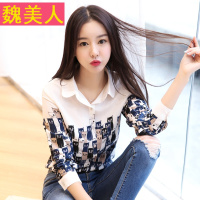 雪纺衫女长袖2017秋装新款甜美学院风娃娃领印花猫咪图案打底衬衣