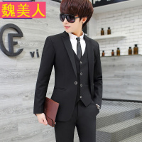 西服套装男修身韩版潮流帅气学生青少年西装三件套婚礼上班职业春