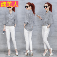 秋衣外穿条纹宽松显瘦T恤女长袖2017秋季新款韩版百搭小清新上衣