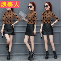 T恤女装2017秋季上衣新款韩版时尚休闲高领五角星图案修身打底衣