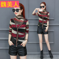 2017秋季新款长袖花色气质百搭女装上衣韩版修身百搭打底蕾丝衫潮