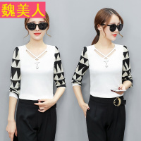 韩版时尚长袖拼接女装上衣2017秋季新款气质拼色打底衫T恤女潮流