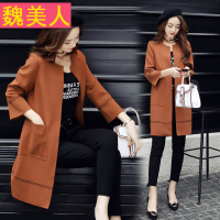 2017秋装新款韩版中长款学生外套大码宽松时尚百搭长袖上衣女开衫