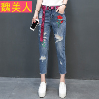 2018初春季牛仔裤女韩版修身百搭直筒裤春秋复古长裤子女士休闲裤