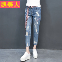 2018初春季牛仔裤女韩版修身百搭小脚裤春秋复古长裤子女士休闲裤