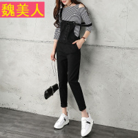 黑色背带裤牛仔裤女2017新款韩版学生九分裤哈伦裤百搭潮秋装裤子