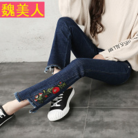 流苏边九分喇叭裤女夏2017新款韩版刺绣微喇裤显瘦裤子秋装牛仔裤