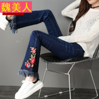 喇叭裤女夏2017新款秋流苏毛边韩版学生长裤百搭显瘦刺绣牛仔裤潮