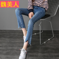 喇叭裤女九分裤夏季薄款韩版学生显瘦不规则裤脚牛仔裤秋九分裤潮