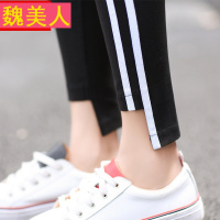 2017新款打底裤女外穿光头强裤子紧身韩版条纹小脚显瘦九分裤秋季