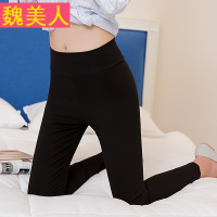 打底裤秋季2017新款女韩版百搭薄款黑色裤子女小脚裤显瘦夏季