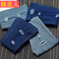 外穿破洞牛仔裤女裤九分薄款小脚韩版百搭紧身打底裤夏季2017新款