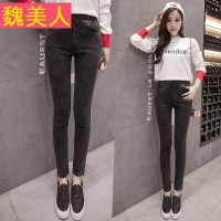韩版2017女裤秋款新款气质淑女高腰显瘦胖mm学生百搭仿牛仔打底裤
