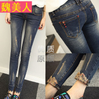 高腰牛仔裤女春夏季2017新款小脚裤加肥加大码女装胖丫头显瘦长裤