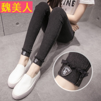 2017春秋新款加肥加大码女装微胖mm显瘦小脚铅笔裤大号女裤打底裤