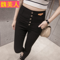 黑色打底裤女裤外穿春秋季2017新款超高腰铅笔裤薄款产后收腹长裤