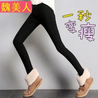 加绒黑色牛仔裤女高腰2017秋季新款小脚长裤韩版修身显瘦铅笔裤子