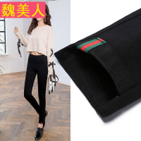 打底裤女外穿高腰2017黑色新款韩版紧身秋季小脚九分大码百搭长裤
