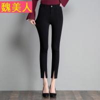 打底裤女外穿黑色2017裤子秋季新款韩版百搭显瘦弹力小脚钱包长裤