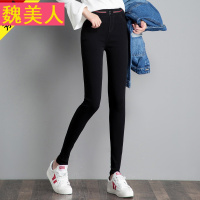 打底裤女外穿黑色腰间彩带两扣2017年秋季新款紧身弹力高腰铅笔裤