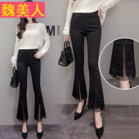 微喇叭裤女九分裤秋季新款高腰外穿打底裤渔网拼接开叉黑9分裤子