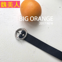 201潮流百搭腰带圆扣皮带时尚简约皮带男女