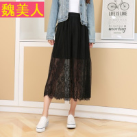 2017夏季新款网纱裙半身裙中长款蕾丝A字裙长裙高腰裙子内衬女裙
